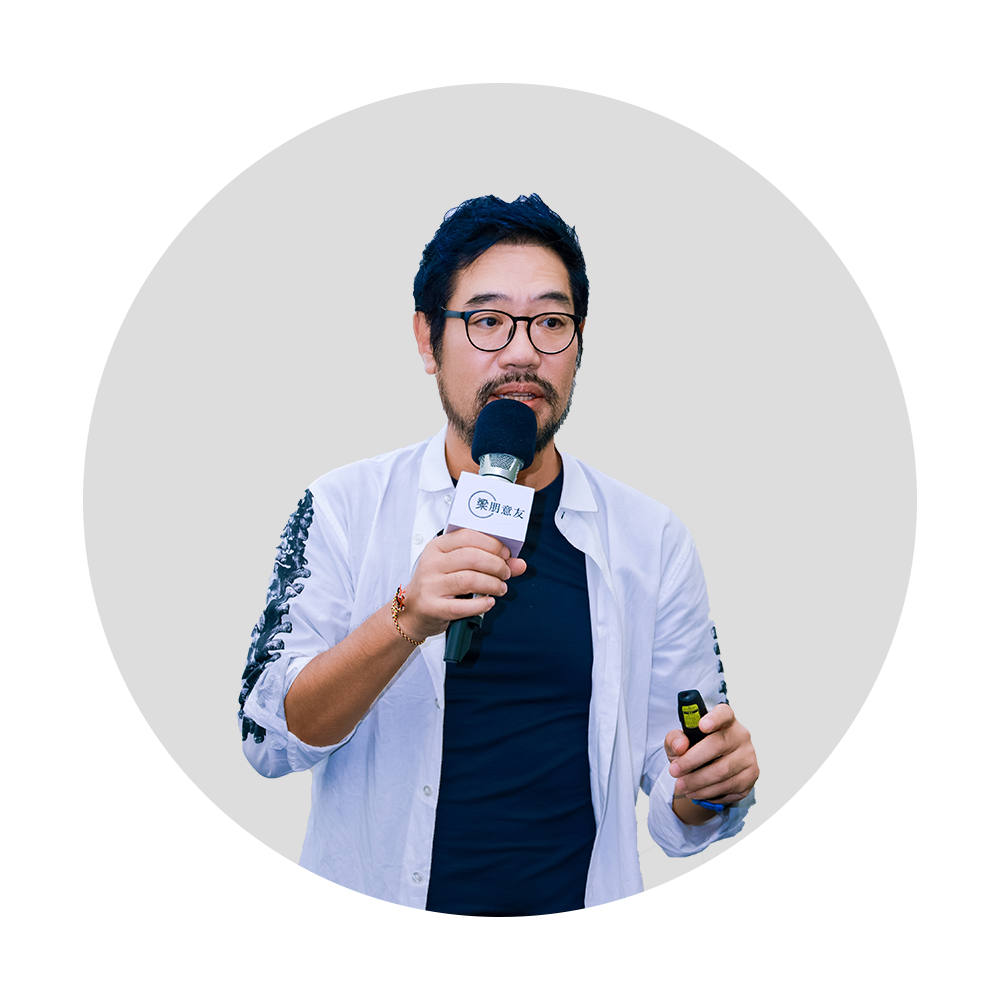 梁景华』梁朋意友，何以为师NO.5(图7)