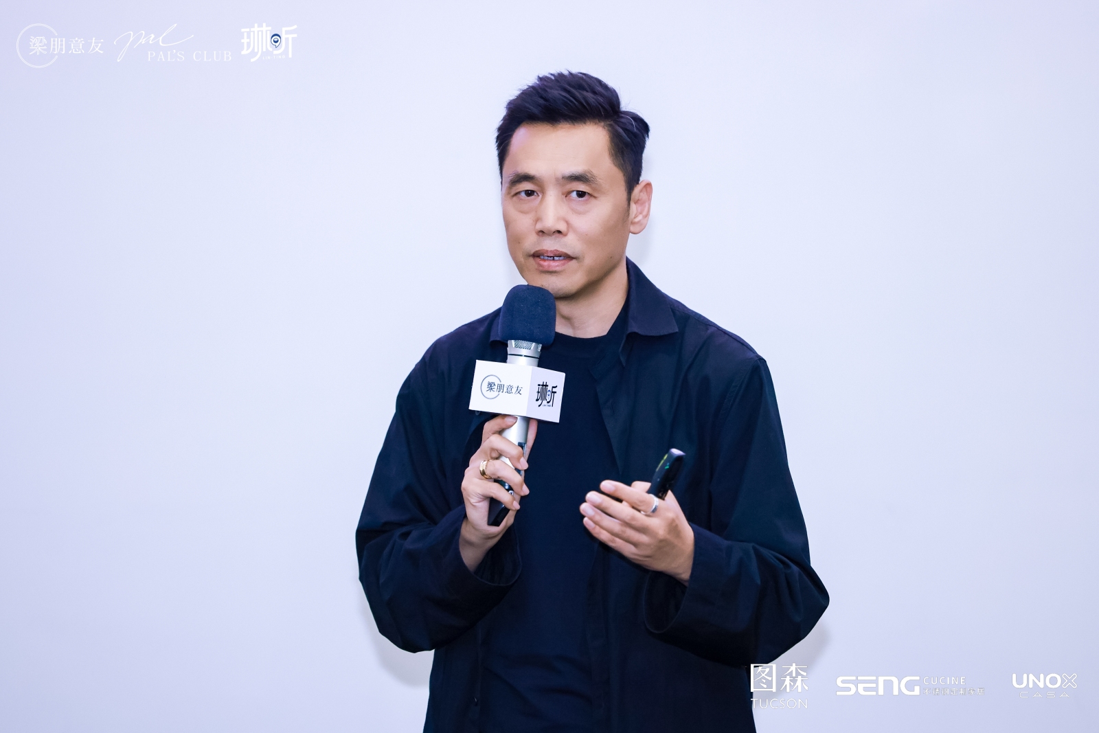 第二季启幕 · 不止于行,探索设计共生力(图2) 第二季启幕 · 不止于行,探索设计共生力(图2)