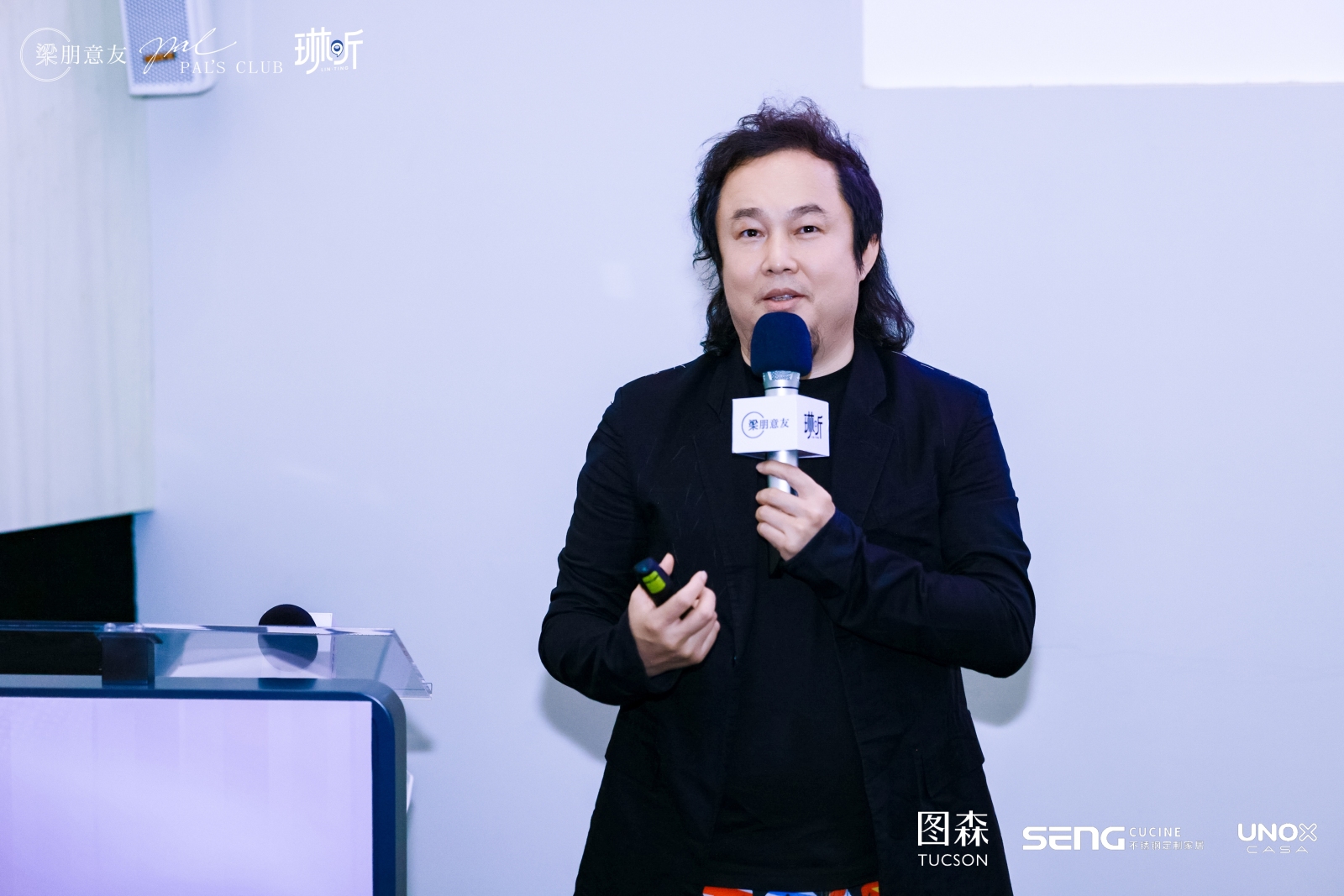 第二季启幕 · 不止于行,探索设计共生力(图3) 第二季启幕 · 不止于行,探索设计共生力(图3)