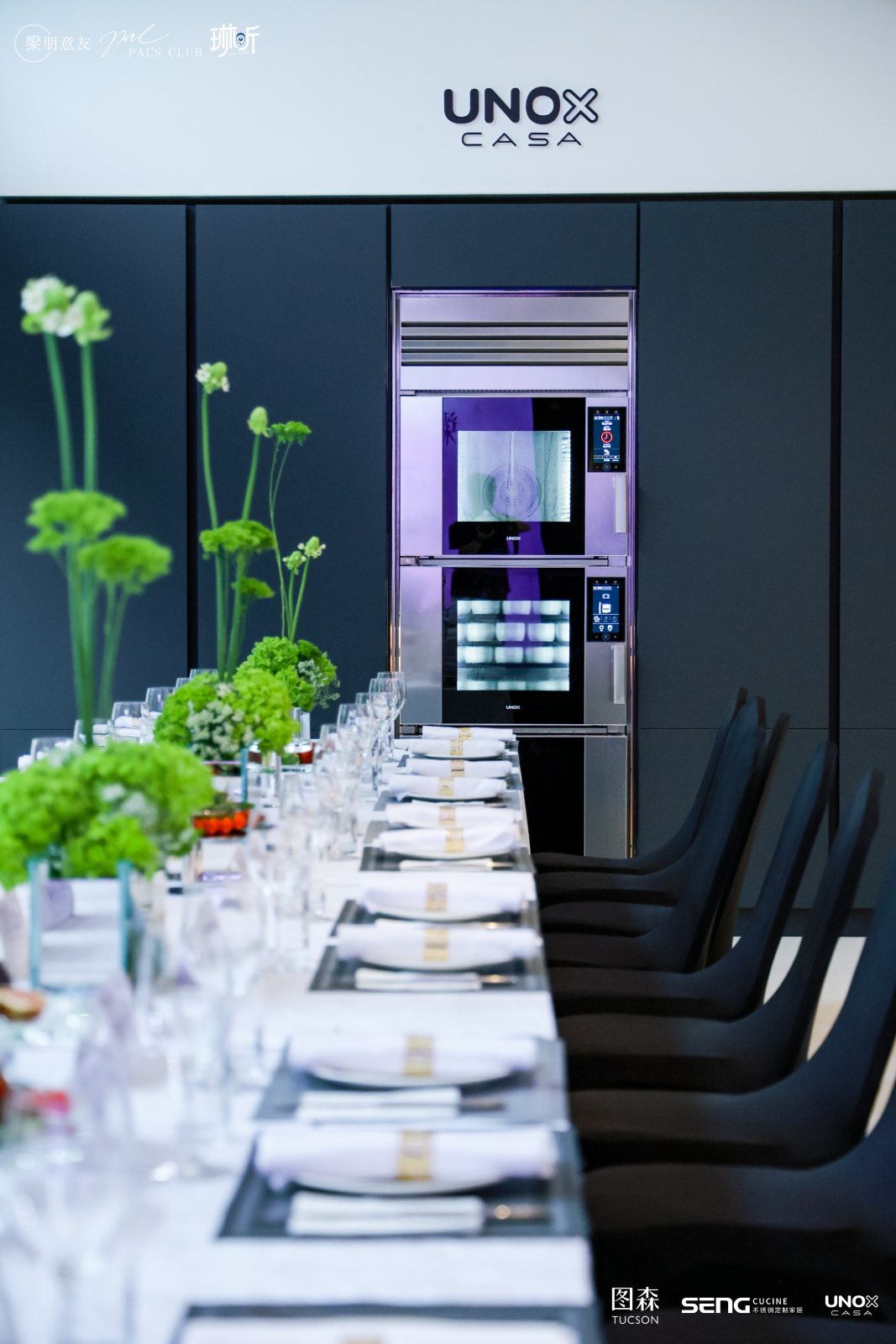 第二季启幕 · 不止于行,探索设计共生力(图8) 第二季启幕 · 不止于行,探索设计共生力(图8)