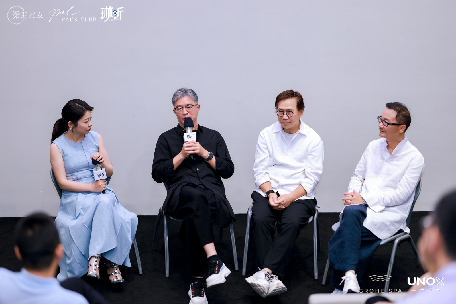 Unox Casa 梁朋意友 · 何以为师(图5) Unox Casa 梁朋意友 · 何以为师(图5)