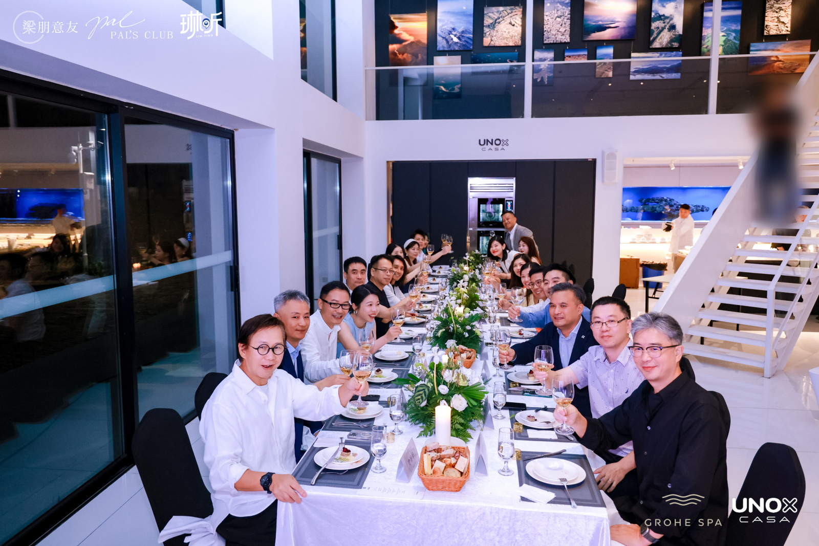 Unox Casa 梁朋意友 · 何以为师(图11) Unox Casa 梁朋意友 · 何以为师(图11)