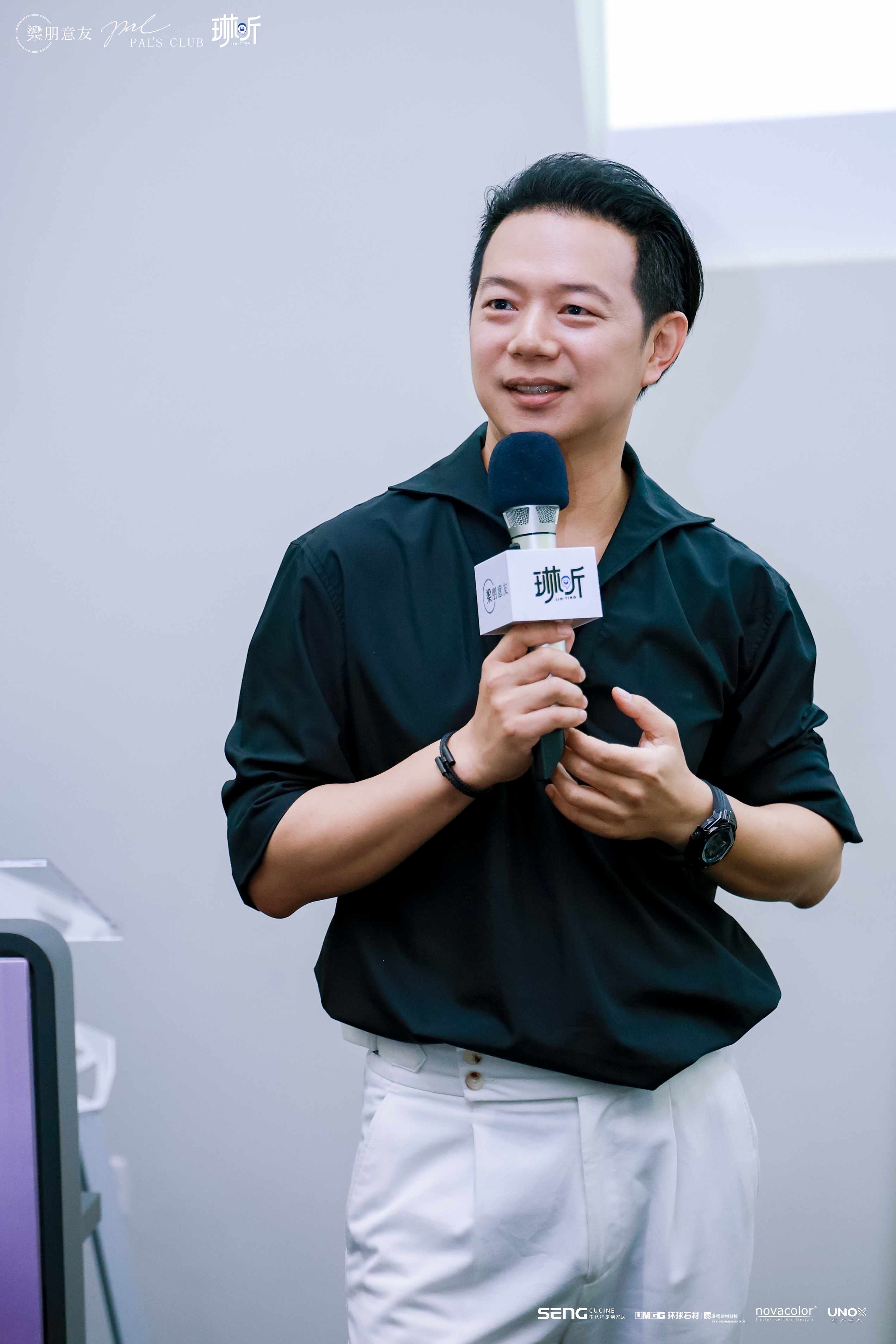 Unox Casa 梁朋意友 · 何以为师(图4) Unox Casa 梁朋意友 · 何以为师(图4)