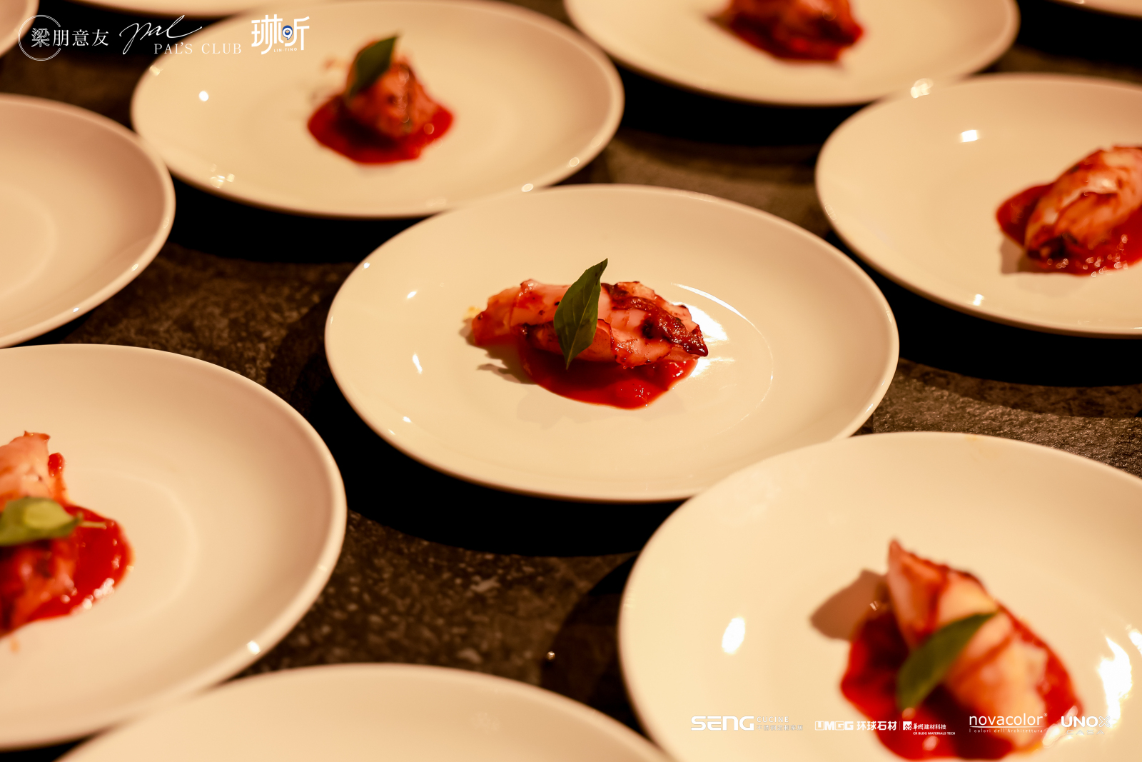 Unox Casa 梁朋意友 · 何以为师(图9) Unox Casa 梁朋意友 · 何以为师(图9)